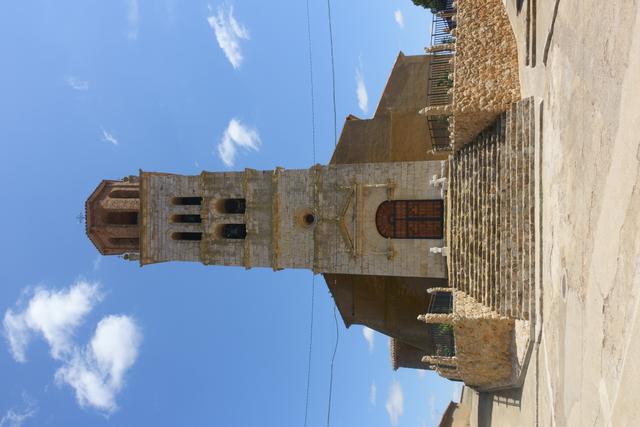 BARCIAL DE LA LOMA